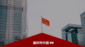 习近平在第二届“一带一路”国际合作高峰论坛欢迎宴会上致辞